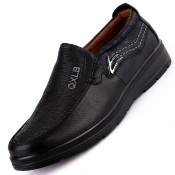 New Trademark Upscale Men Casual Shoes